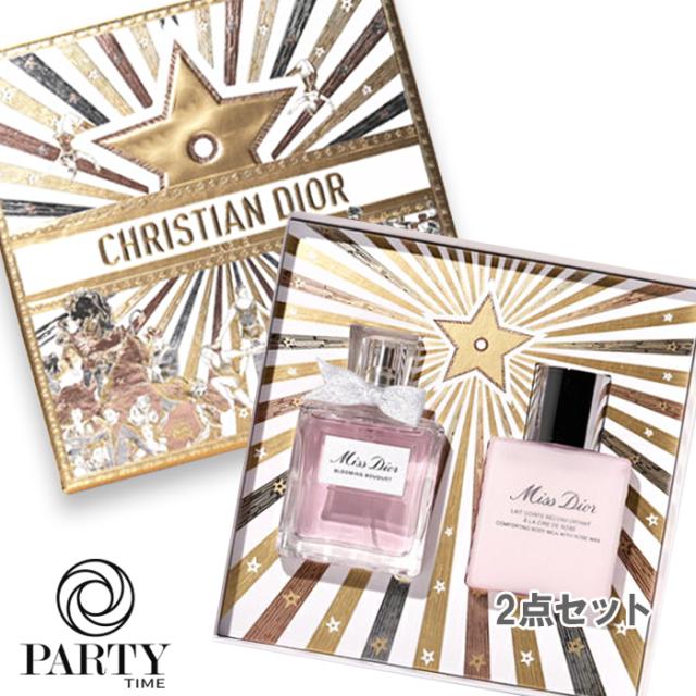 Dior(ディオール) 【数量限定】ミス ディオール コフレ（限定品）