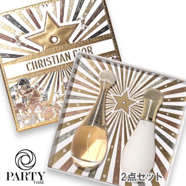 Dior(ディオール) 【数量限定】ジャドール オードゥ パルファン コフレ