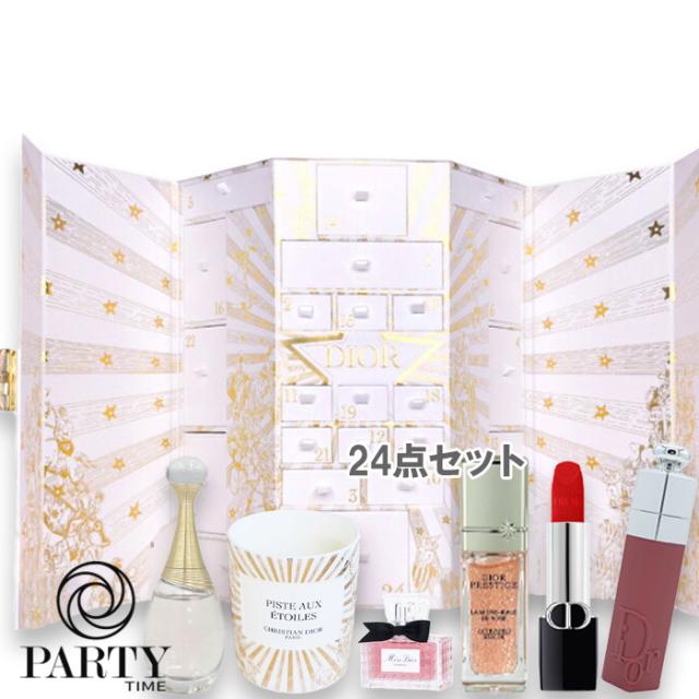 Dior(ディオール) 【数量限定】ディオール アドヴェント カレンダー