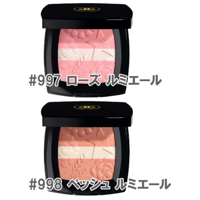 レ シーニュ ドゥ シャネル 2025 レ シーニュ ドゥ シャネル 2025 シャネル / レ シーニュ ドゥ