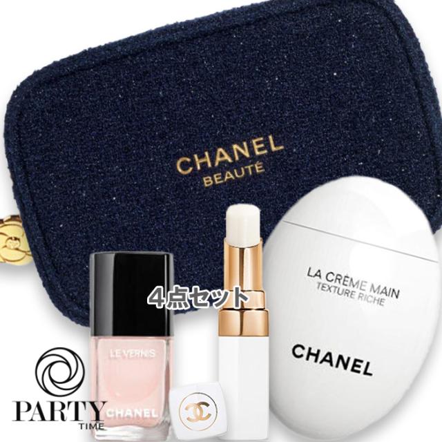 CHANEL(シャネル) 【数量限定】シャネル リップ アンド ネイル ケア
