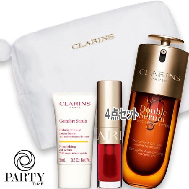 CLARINS(クラランス) 【数量限定】ホリデー グロウ 50