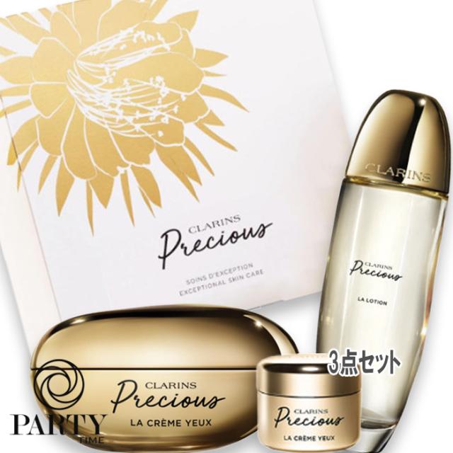 エスティローダー リニュートリィブ UL アイ クリーム もっとお得な3個