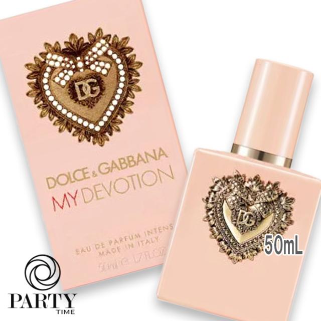 DOLCE＆GABBANA BEAUTY(ドルチェ＆ガッバーナ ビューティ) マイ ディヴォーション オードパルファム インテンス 50mL