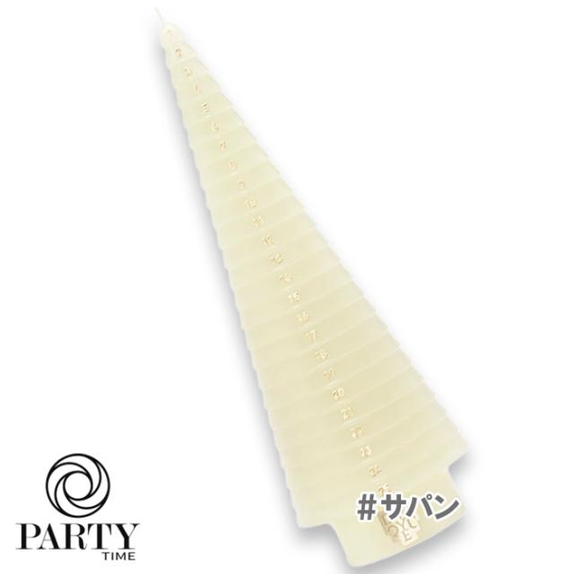 diptyque(ディプティック) 【数量限定】限定版 アドベント テーパーキャンドル サパン