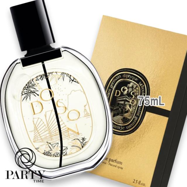 penhaligon s ペンハリガンザ フェイバリット オードパルファム