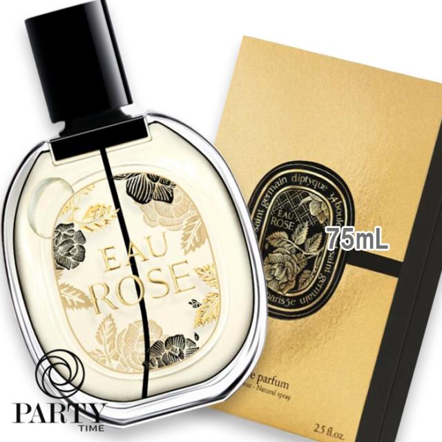 diptyque(ディプティック) 【数量限定】限定版 オー ド パルファン オー ローズ 75ml