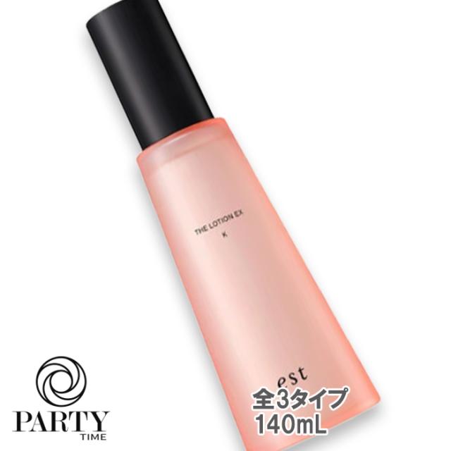 est(エスト) エスト ザ ローション ＥＸ 140mL