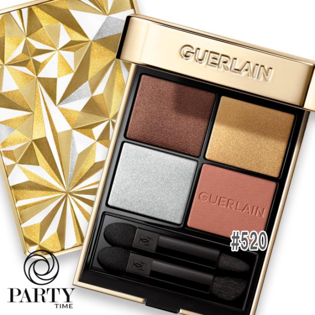 GUERLAIN(ゲラン) 【数量限定】オンブル ジェ 520 ステラー グロウの