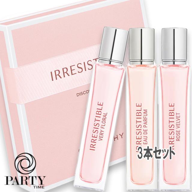 GIVENCHY(ジバンシイ) イレジスティブル ディスカバリー セット（限定品）