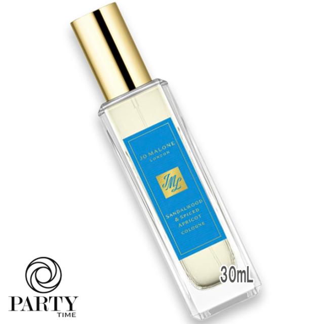 JO MALONE LONDON(ジョー マローン ロンドン) 【数量限定】サンダル