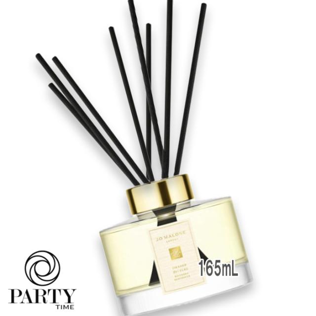 JO MALONE LONDON(ジョー マローン ロンドン) 【数量限定】オレンジ ビター ディフューザー 165mL