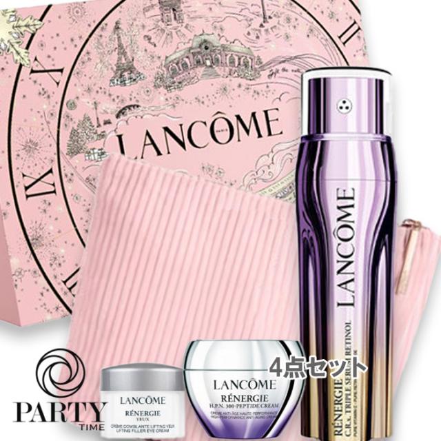 LANCOME(ランコム) 【数量限定】レネルジー CRX トリプルセラム コフレ