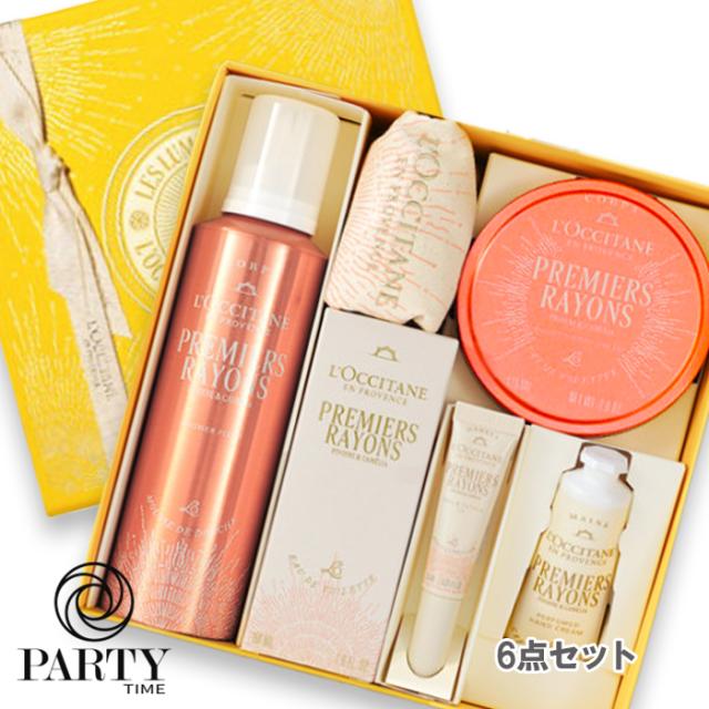 L'OCCITANE(ロクシタン) 【数量限定】プルミエール レイヨン