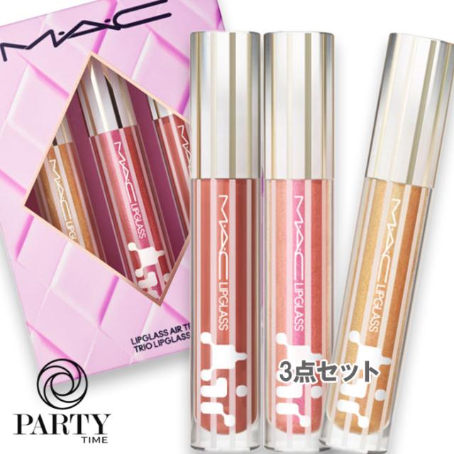 M・A・C(マック) 【数量限定】グロス エンスージアスト リップ