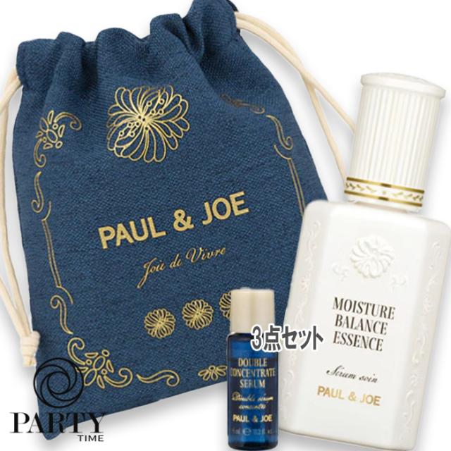 PAUL & JOE BEAUTE(ポール ＆ ジョー ボーテ) リペア トリートメント セレクション（限定品）
