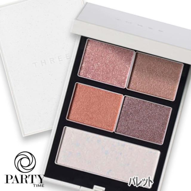 THREE(スリー) 【数量限定】ホリデーコレクション パレット 2025の通販