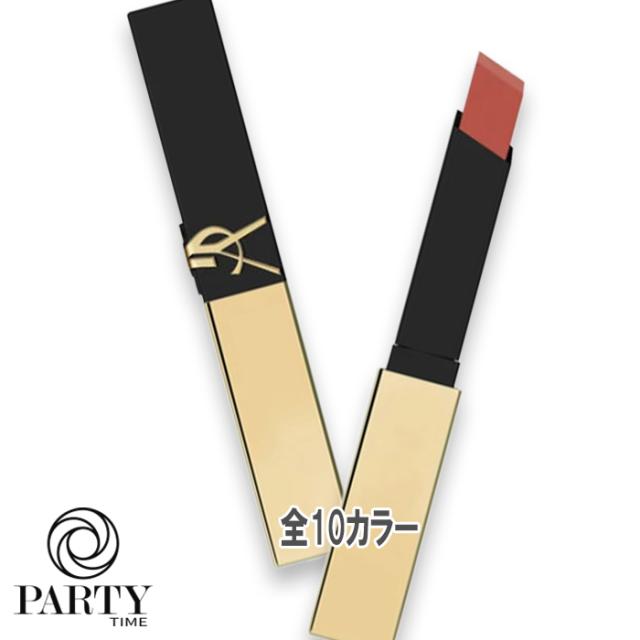 Yves Saint Laurent(イヴサンローラン) YSL ザ スリム リップスティック