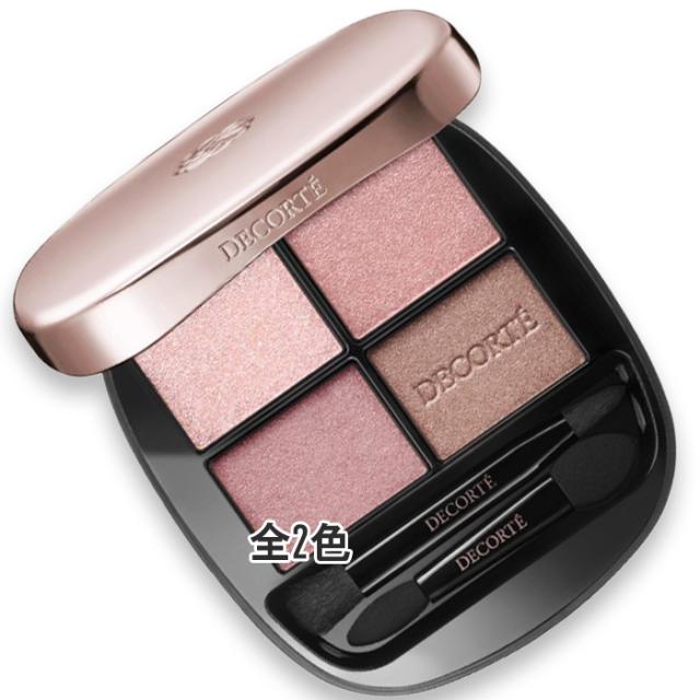 COSME DECORTE(コスメデコルテ) スキンシャドウ デザイニング パレット 2026年1月16日より順次発送