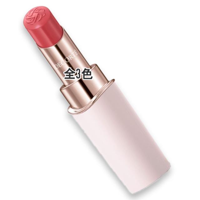 COSME DECORTE(コスメデコルテ) ルージュデコルテ ティント＆プランプ 2026年1月16日より順次発送