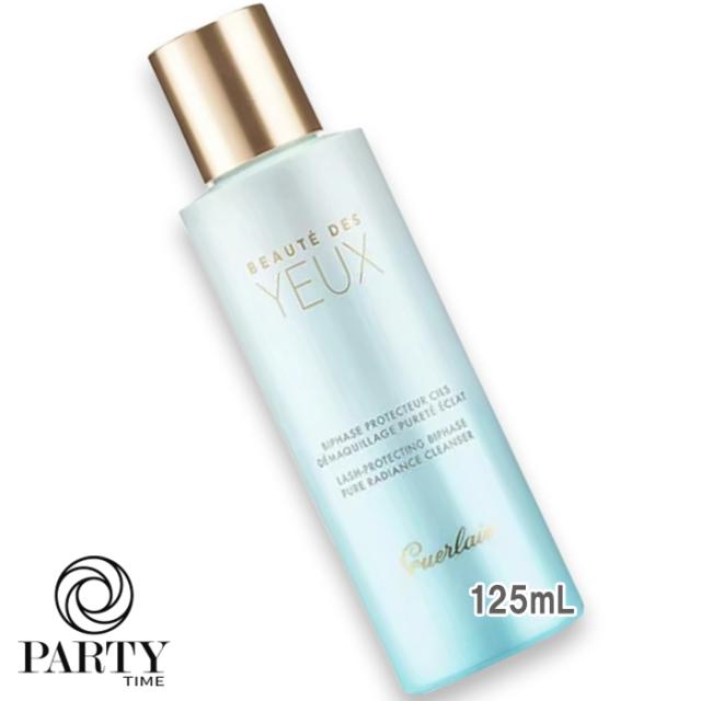 GUERLAIN(ゲラン) アイ＆リップ メイクアップ リムーバー 125mL