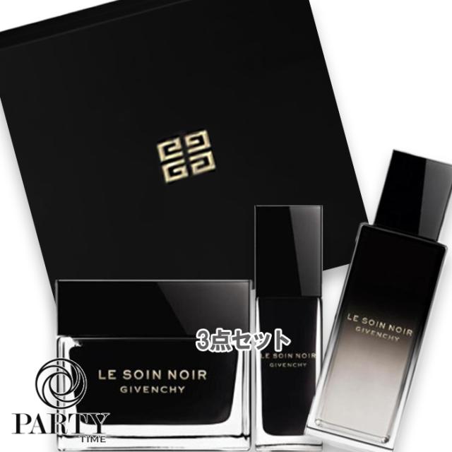GIVENCHY(ジバンシイ) 【数量限定】ソワン ノワール コフレ 25 2025年12月1日より順次発送
