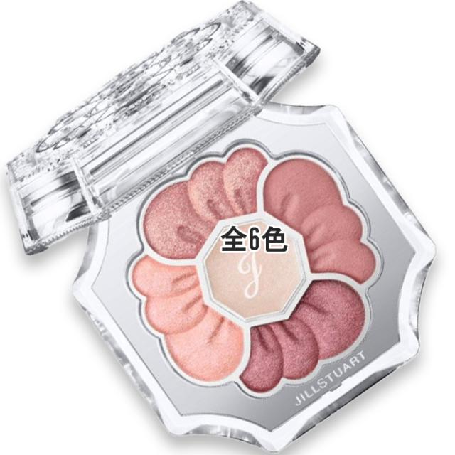 JILLSTUART(ジルスチュアート) ドレスドブルーム アイズ 2026年1月9日より順次発送