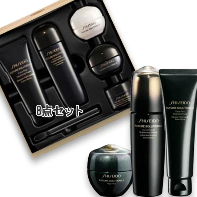 SHISEIDO(資生堂) フューチャーソリューション LX ホリデーキット（限定品）