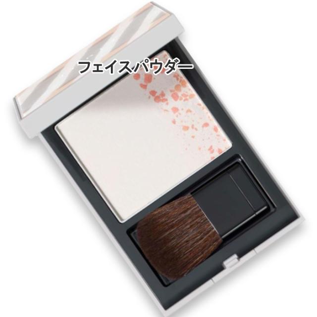 THREE(スリー) 【数量限定】セイクリッドスペース フェイスパウダー 2026年1月5日より順次発送