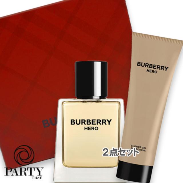 BURBERRY(バーバリー) 【数量限定】バーバリー ヒーロー ギフトセット
