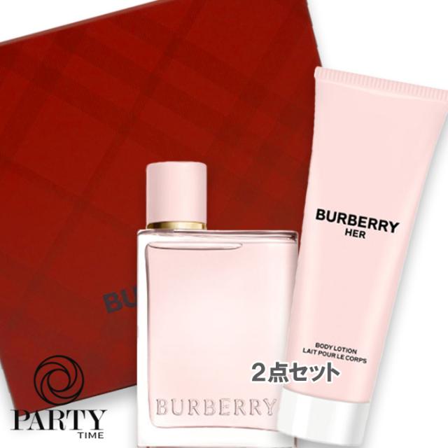 BURBERRY(バーバリー) 【数量限定】バーバリー ハー ギフトセット