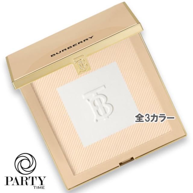 BURBERRY(バーバリー) バーバリー ビヨンド ウェア セッティング ＆ リファイニング パウダー