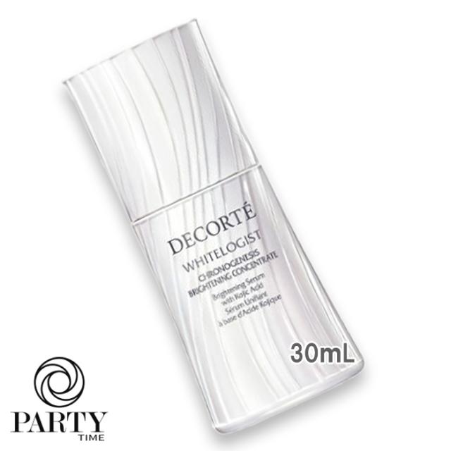COSME DECORTE(コスメデコルテ) ホワイトロジスト クロノジェネシス ブライトニング コンセントレイト［医薬部外品］ 30mL 2026年1月16日より順次発送