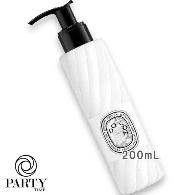 diptyque(ディプティック) フレグランス ローション ド ソン 200mLの