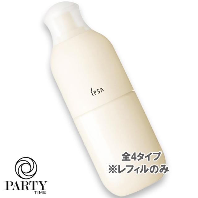 IPSA(イプサ) ME センシティブ n 175mL レフィル 2026年2月5日より順次発送