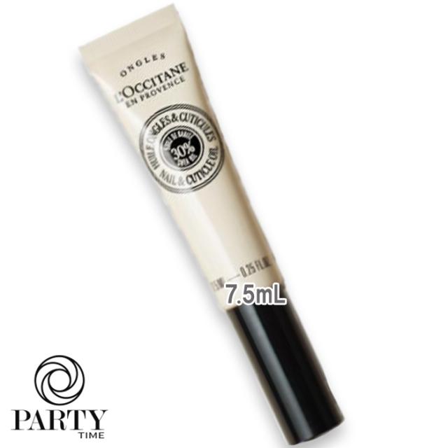 L'OCCITANE(ロクシタン) カリテコンフォート ネイルオイル 7.5mL の