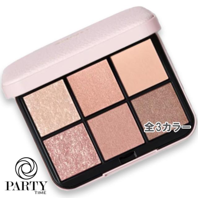 SNIDEL BEAUTY(スナイデル ビューティ) 【数量限定】アイデザイナー n （限定パッケージ） 2026年1月5日より順次発送