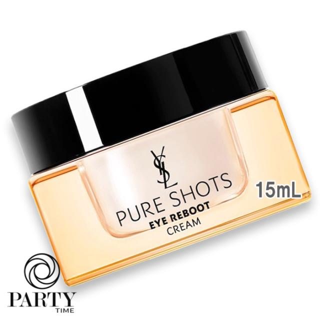 Yves Saint Laurent(イヴサンローラン) ピュアショット アイクリーム 2026年3月13日より順次発送