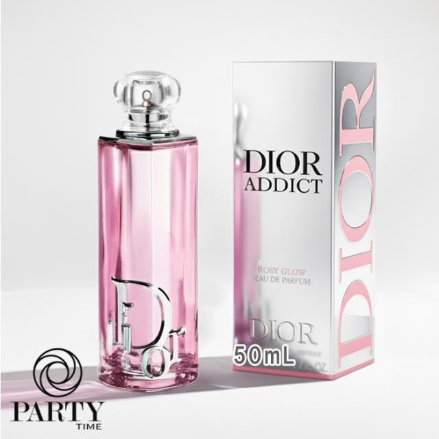 Dior(ディオール) ディオール アディクト ロージー グロウ 50mL 【公式