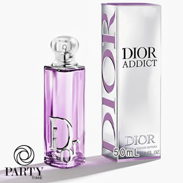 ディオール アディクト パープル グロウ オードゥ パルファン 50mL Dior(ディオール) ディオール アディクト パープル グロウ 50mLの通販
