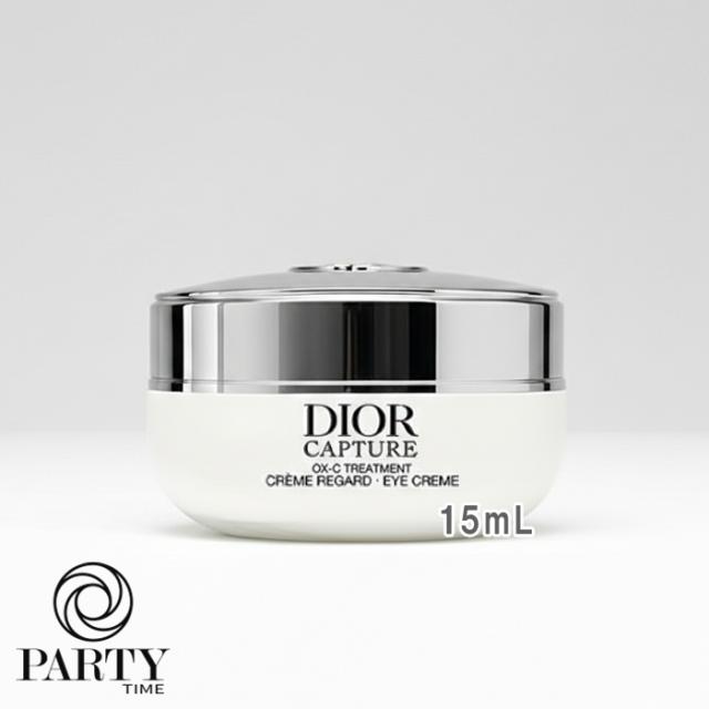 Dior(ディオール) ディオール カプチュール アイ クリーム 15mL