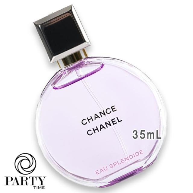 CHANEL(シャネル) チャンス オー スプランディド オードゥ パルファム 35mL