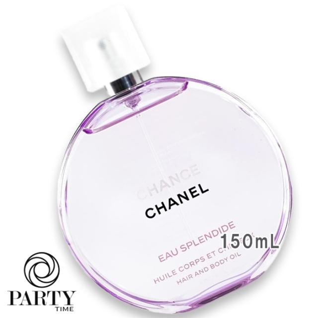 CHANEL(シャネル) チャンス オー スプランディド ヘア＆ボディ オイル 150mL