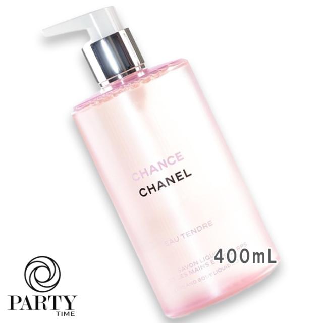 CHANEL(シャネル) チャンス オー タンドゥル ハンド＆ボディ