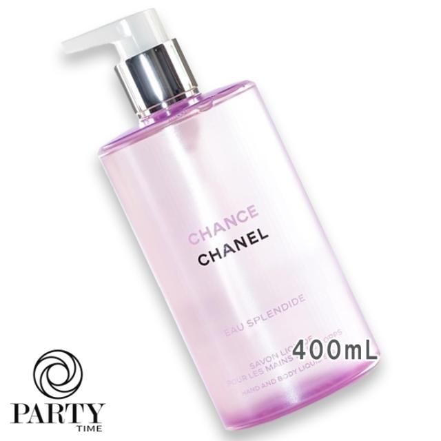 CHANEL(シャネル) チャンス オー スプランディド ハンド＆ボディ