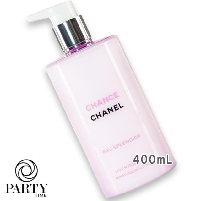 CHANEL(シャネル) チャンス オー スプランディド ボディ ローション