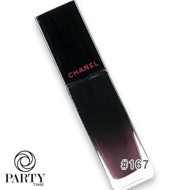 限定品 CHANEL シャネルルージュアリュールラック 167ルージュヌワール CHANEL(シャネル) 【数量限定】ルージュ アリュール ラック 167