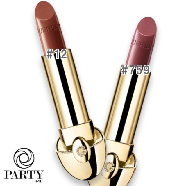 GUERLAIN(ゲラン) 【数量限定】ルージュ ジェ ※ケース別売り 2026年2月1日より順次発送