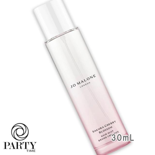 JO MALONE LONDON(ジョー マローン ロンドン) 【数量限定】サクラ