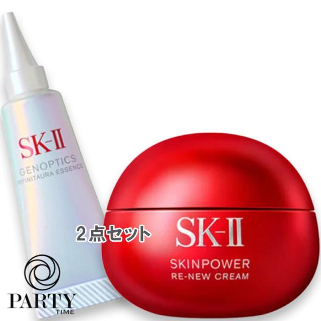 SK-II(エスケーツー) スキンパワー リニュー クリーム コフレ（限定品）